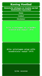 Mobile Screenshot of koningvoetbal.nl